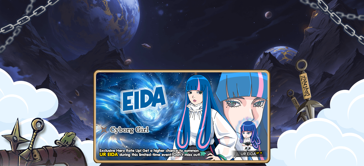 Current Banner